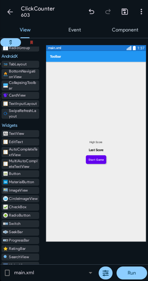 Design Screenshot